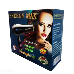 سشوار انرژی مکس مدل EM-8995 قدرت 6000W