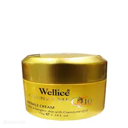 کرم ضد چین و چروک ویلایس مدل کیوتن 70 گرمی