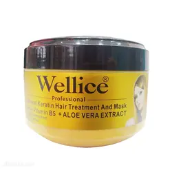 ماسک مو کراتینه ویلایس Wellice حاوی ویتامین B5 و عصاره آلوئه‌ورا