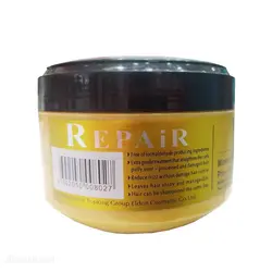 ماسک مو کراتینه ویلایس Wellice حاوی ویتامین B5 و عصاره آلوئه‌ورا