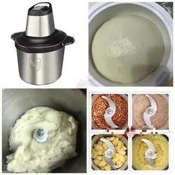 خرکن چهار لیتری King STYLE مدل Bz-3501