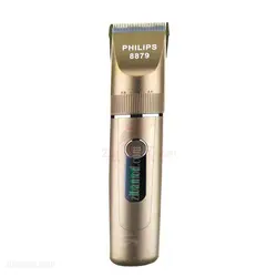 ماشین اصلاح سر و صورت فیلیپس مدل 8879 - فروشگاه اینترنتی زیبا مد