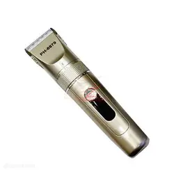 ماشین اصلاح سر و صورت فیلیپس مدل 8879 - فروشگاه اینترنتی زیبا مد