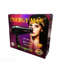 سشوار انرژی مکس مدل EM-8993 قدرت 6000W