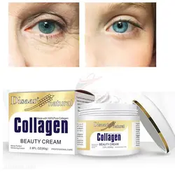 کرم جوان کننده حاوی کلاژن دیسار عصاره جوانه گندم 80 گرمی