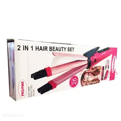 اتو مو و فر مو 2 کاره پرومکس مدل 264