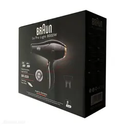سشوار براون BRAUN مدل BR-2020 قدرت 8000W