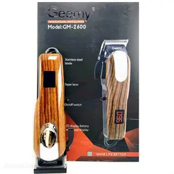 ماشین اصلاح جیمی Geemy مدل GM-2600