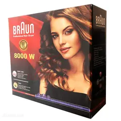 سشوار براون BRAUN مدل BR-1221 قدرت 8000W