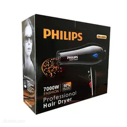 سشوار فیلیپس PHILIPS مدل PH-5507 قدرت 7000W