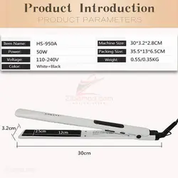 اتو مو سوکانی Sokany مدل HS-950A - فروشگاه اینترنتی زیبا مد