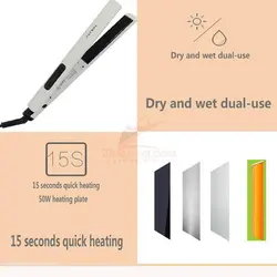 اتو مو سوکانی Sokany مدل HS-950A - فروشگاه اینترنتی زیبا مد