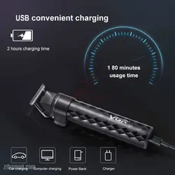 ماشین اصلاح صفر زن وی جی آر مدل VGR V-170