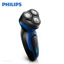 ماشین اصلاح صورت فیلیپس PHILIPS مدل YQ6008 - فروشگاه اینترنتی زیبا مد