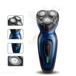 ماشین اصلاح صورت فیلیپس PHILIPS مدل YQ6008 - فروشگاه اینترنتی زیبا مد