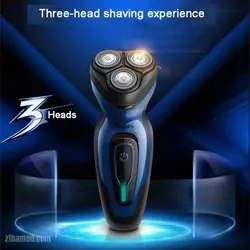 ماشین اصلاح صورت فیلیپس PHILIPS مدل YQ6008 - فروشگاه اینترنتی زیبا مد