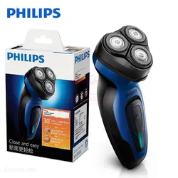 ماشین اصلاح صورت فیلیپس PHILIPS مدل YQ6008 - فروشگاه اینترنتی زیبا مد