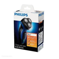 ماشین اصلاح صورت فیلیپس PHILIPS مدل YQ6008 - فروشگاه اینترنتی زیبا مد