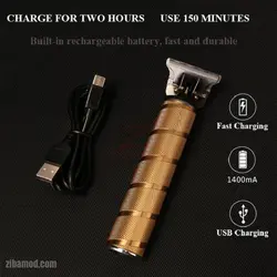 ماشین اصلاح خط زن کیمی مدل Kemei KM-T9