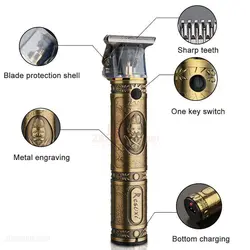 ماشین اصلاح خط زن وی جی آر مدل VGR V-085