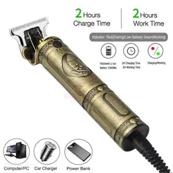 ماشین اصلاح خط زن وی جی آر مدل VGR V-085