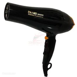 سشوار حرفه ای فیلیپس مدل PH-1461 - فروشگاه اینترنتی زیبا مد %خرید %