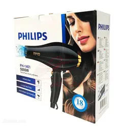 سشوار حرفه ای فیلیپس مدل PH-1461 - فروشگاه اینترنتی زیبا مد %خرید %