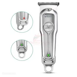 ماشین اصلاح خط زن VGR مدل VGR V-071