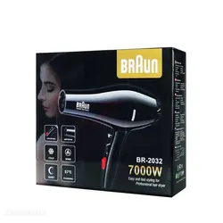سشوار براون BRAUN مدل BR-2032