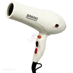 سشوار حرفه ای براون مدل BRAUN BR-6060