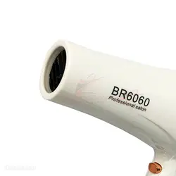 سشوار حرفه ای براون مدل BRAUN BR-6060