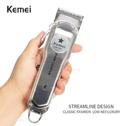 ماشین اصلاح کیمی Kemei مدل KM-1997 - فروشگاه اینترنتی زیبا مد