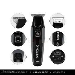 ماشین اصلاح خط زن دینگ لینگ مدل RF-630 - فروشگاه اینترنتی زیبا مد