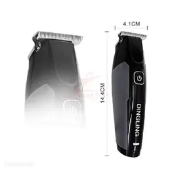 ماشین اصلاح خط زن دینگ لینگ مدل RF-630 - فروشگاه اینترنتی زیبا مد