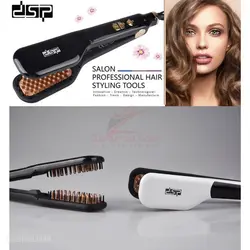 برس حرارتی دو طرفه دی اس پی Dsp مدل E-10007