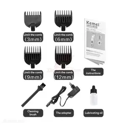 ماشین اصلاح موی سر و صورت کیمی مدل KM-PG103
