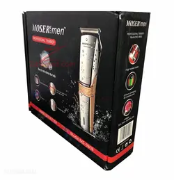 ماشین اصلاح ضد آب موزرفورمن مدل MOSER FORmen MS-9808
