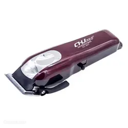 ماشین اصلاح حرفه ای CHJ pro مدل CJ-907