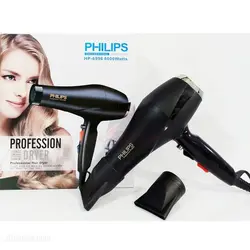 سشوار فیلیپس PHILIPS مدل HP-6996
