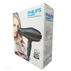سشوار فیلیپس PHILIPS مدل HP-6996