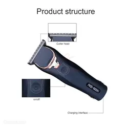 ماشین اصلاح خط زن اف کی اس مدل FKS 8688 - فروشگاه اینترنتی زیبا مد