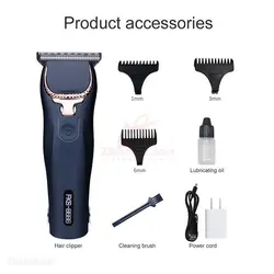 ماشین اصلاح خط زن اف کی اس مدل FKS 8688 - فروشگاه اینترنتی زیبا مد