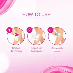 کرم موبر بدن ویت مخصوص پوست معمولی حجم 100 میلی لیتر