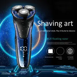 ریش تراش سه تیغ VGR مدل V-306 - فروشگاه اینترنتی زیبا مد %قیمت