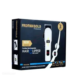ماشین اصلاح پرو مکس گلد PROMAXGOLD مدل 808 - فروشگاه اینترنتی زیبا مد