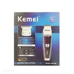 ماشین اصلاح خط زن کیمی Kemei مدل KM-125