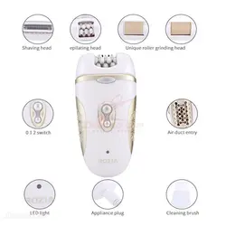 اپیلاتور و موکن 4 کاره روزیا مدل ROZIA HB6007 Epilator