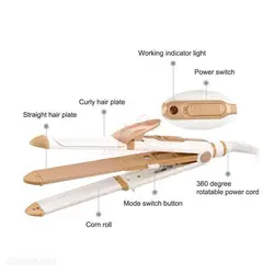 حالت دهنده سه کاره مو کیمی مدل Kemei KM-1213 - فروشگاه اینترنتی زیبا مد