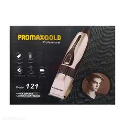 ماشین اصلاح پرومکس گلد مدل PROMAXGOLD 121 - فروشگاه اینترنتی زیبا مد