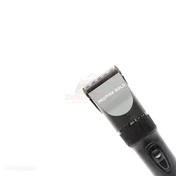 ماشین اصلاح پرومکس گلد مدل PROMAXGOLD 115